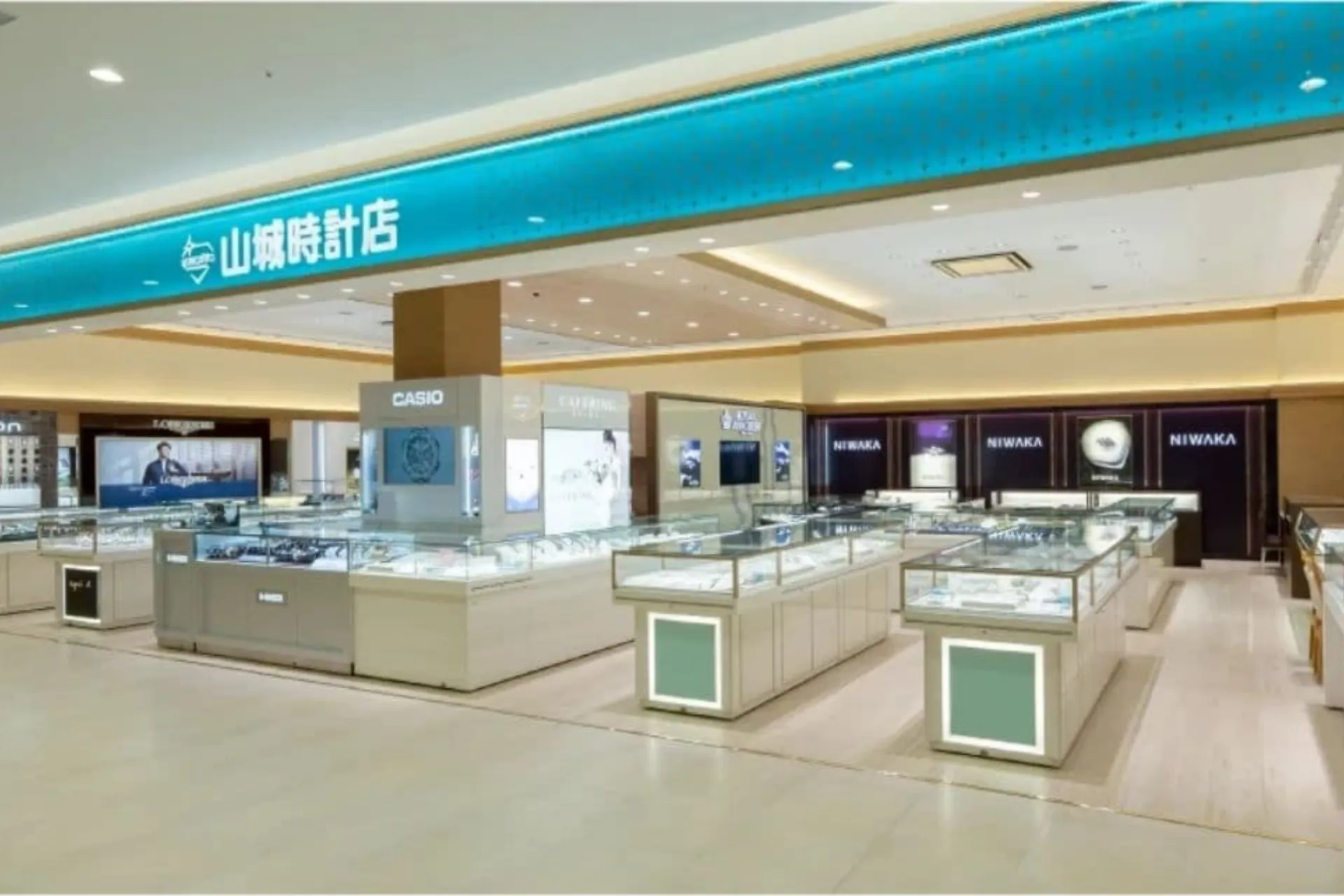 山城時計店パルコシティ店の店舗写真