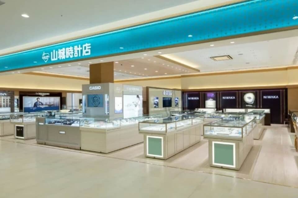 山城時計店パルコシティ店の店舗写真